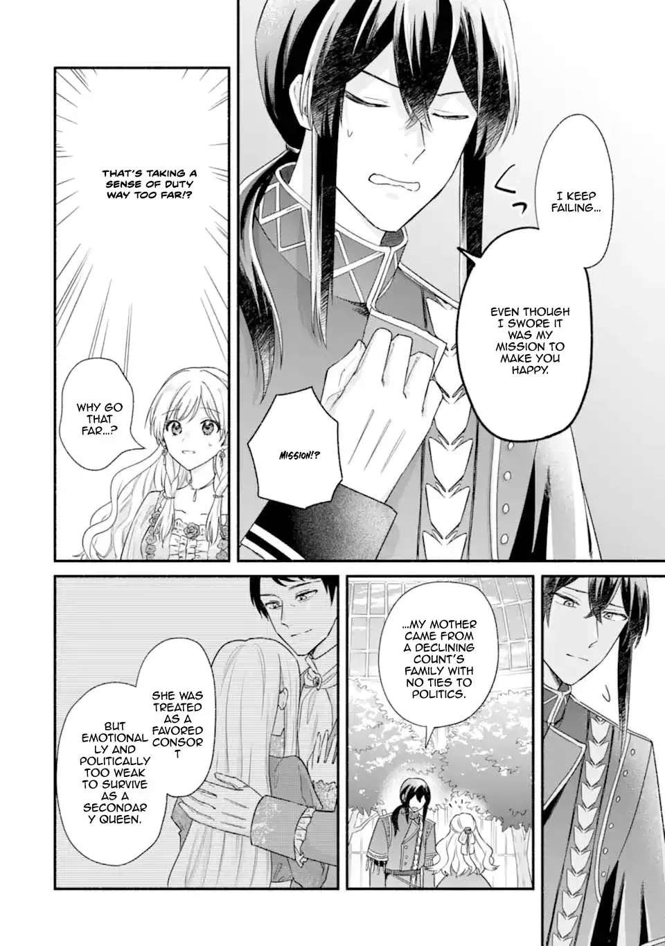You Don't Have to Do Anything," Says My Overprotective Fiancé Chapter 4 - page 43