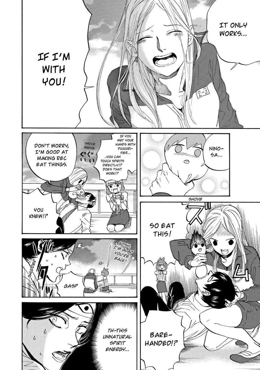 Arakawa Under The Bridge Chapter 400 - page 9