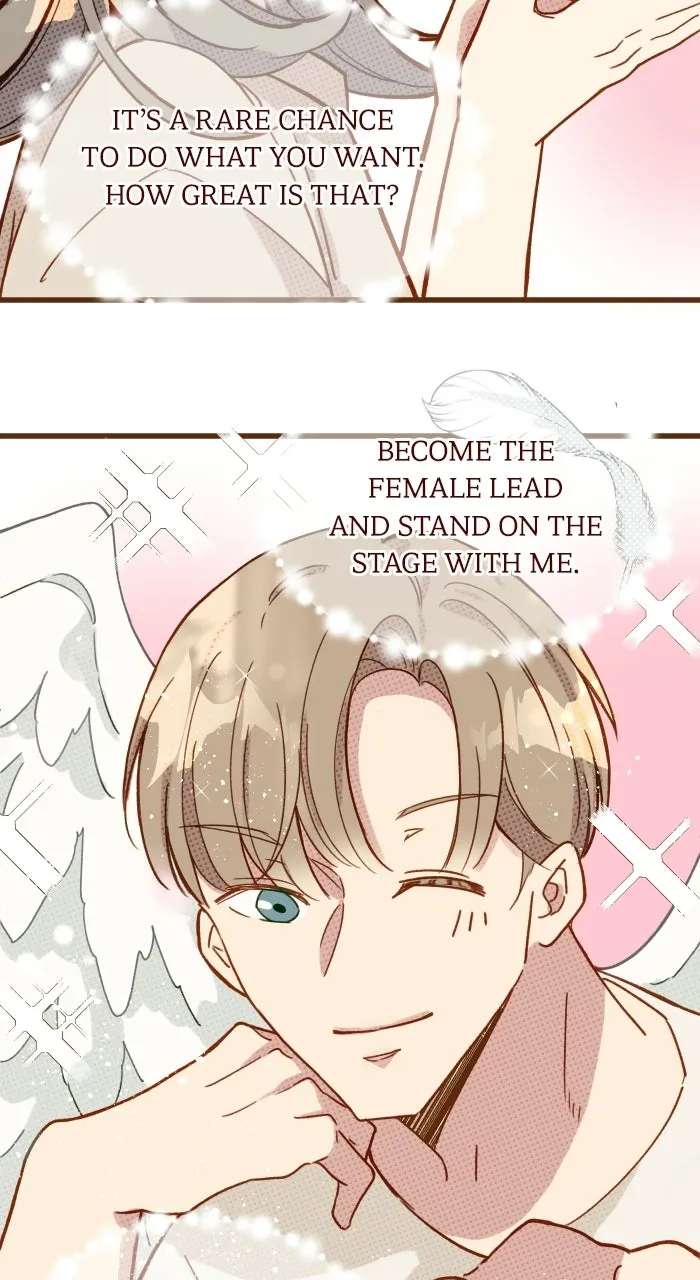 Mega Lover Chapter 3 - page 6