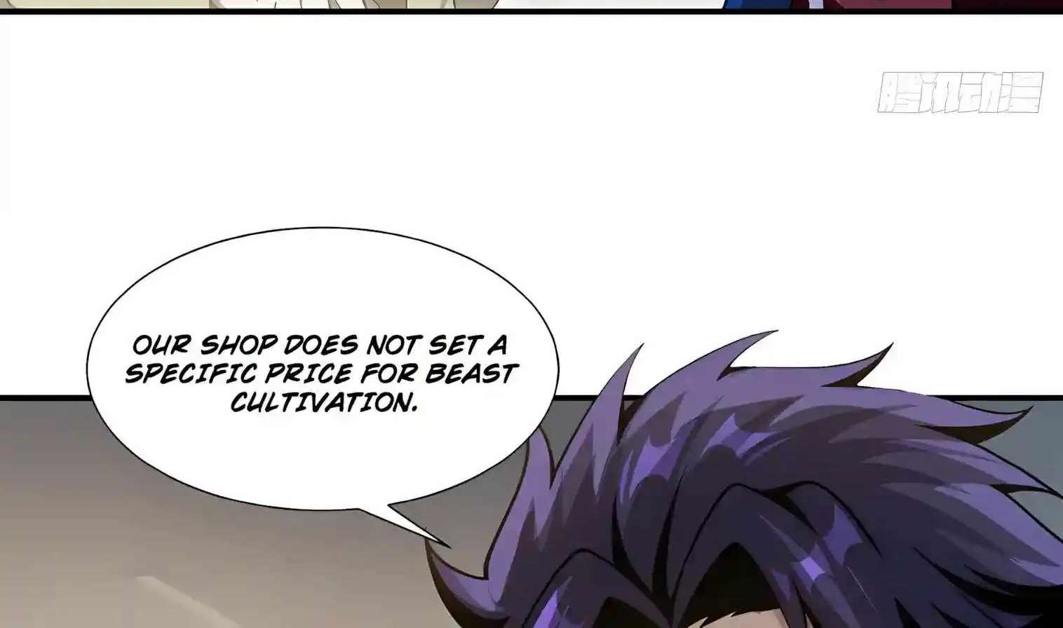 I Ushered in the Age of Mythical Pet Beasts Chapter 42 - page 18