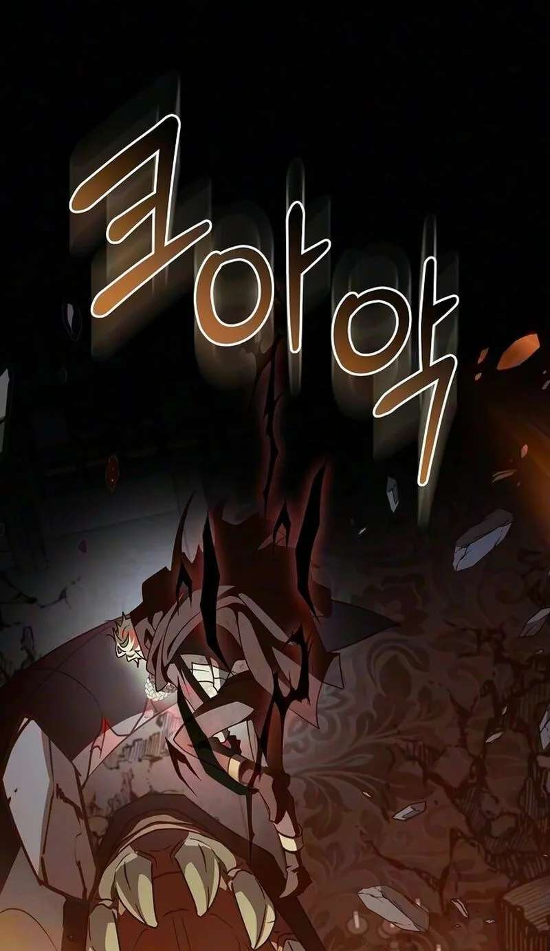 Yakhonjaga Jakkuman Nareul Kiuryeo Handa Chapter 63 - page 47