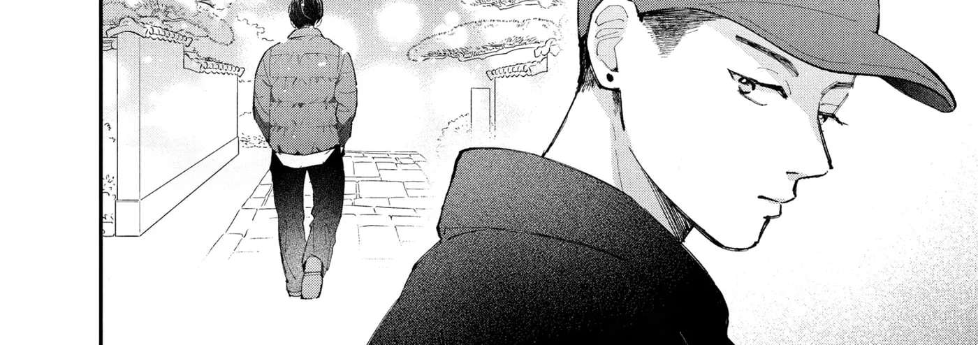 Love, That's an Understatement Chapter 30 - page 52