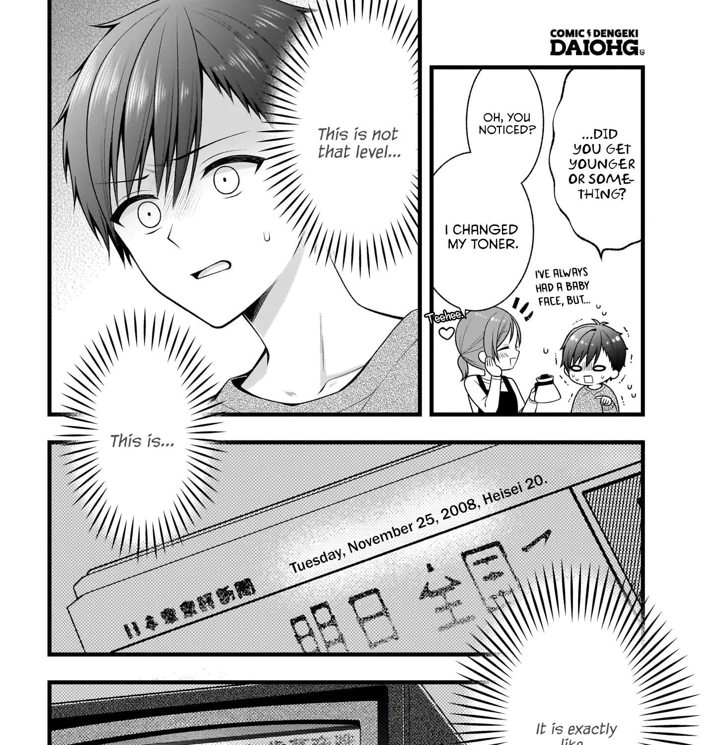 The Only One Who Knows How to Make Her Fall for Me Is the Future Me Who Marries Her Chapter 1 - page 61