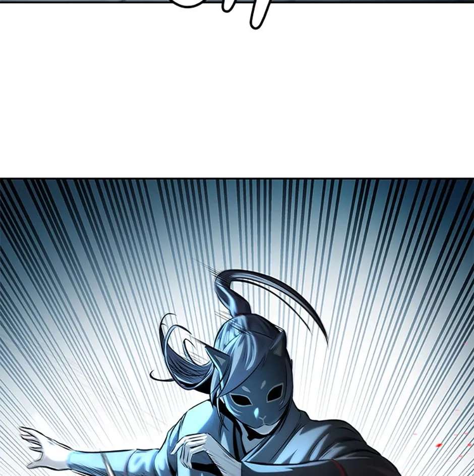 Absolute Master of the Senate Chapter 35 - page 90