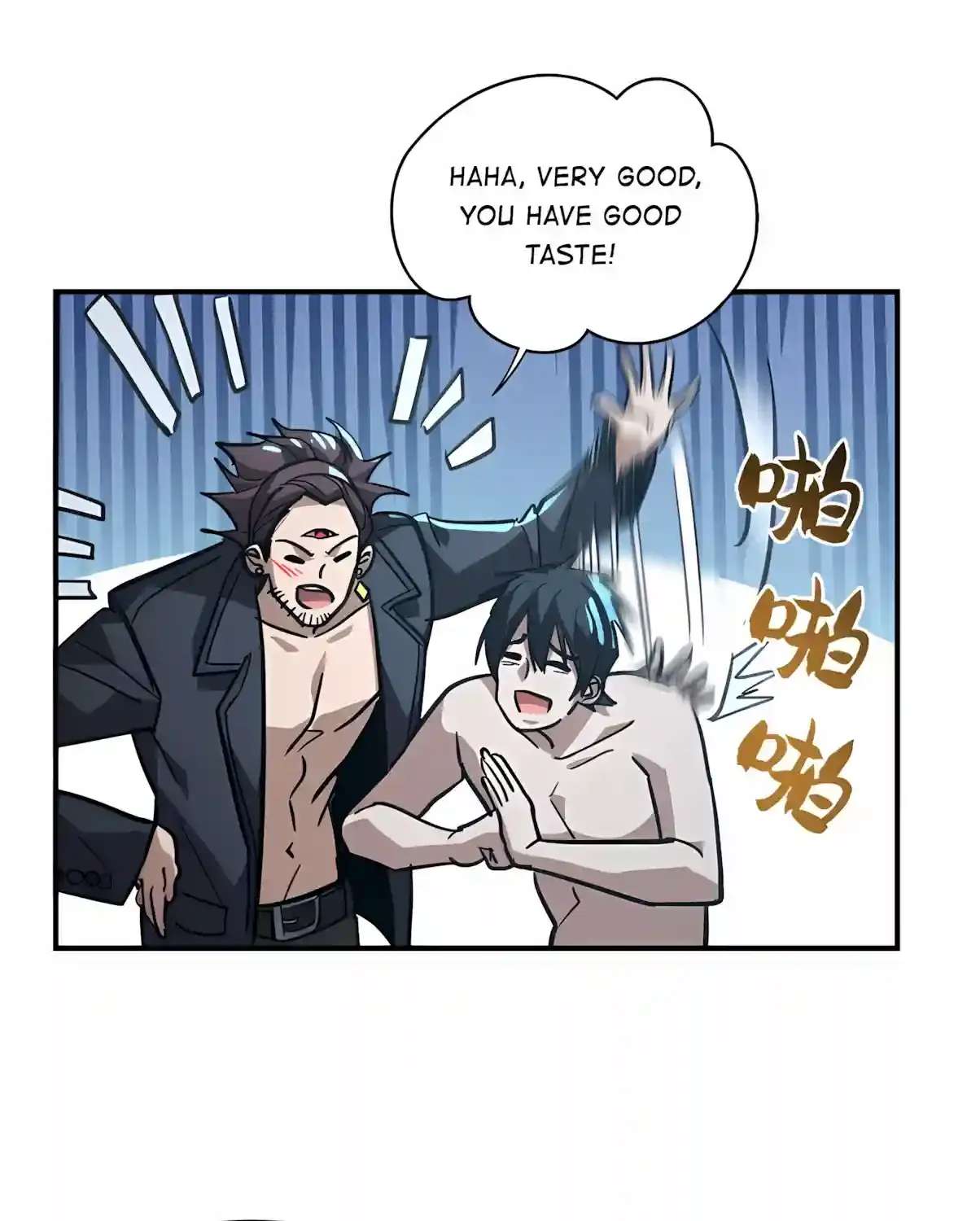 High Martiality: With One Hand, I Single-Handedly Repel Three Thousand Emperors! Chapter 69 - page 37