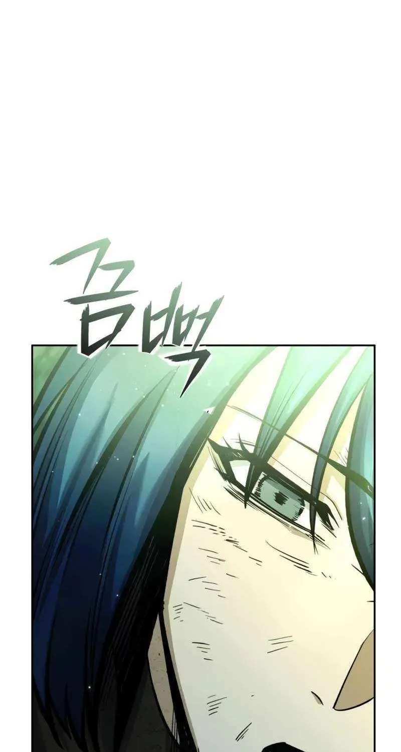 Nation-Class Dungeon Architect Chapter 33 - page 25