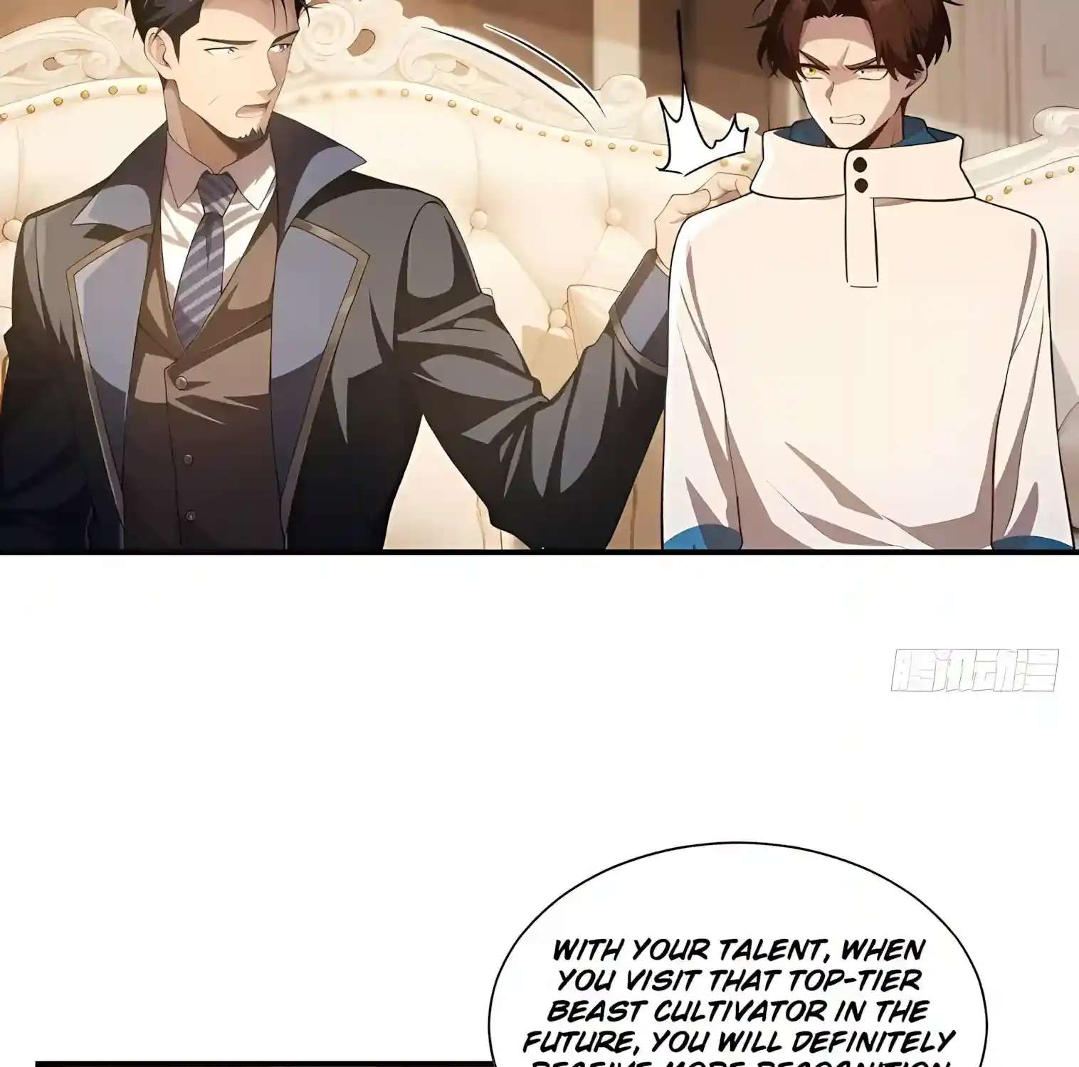 I Opened the Mythical Pet Era Chapter 45 - page 21