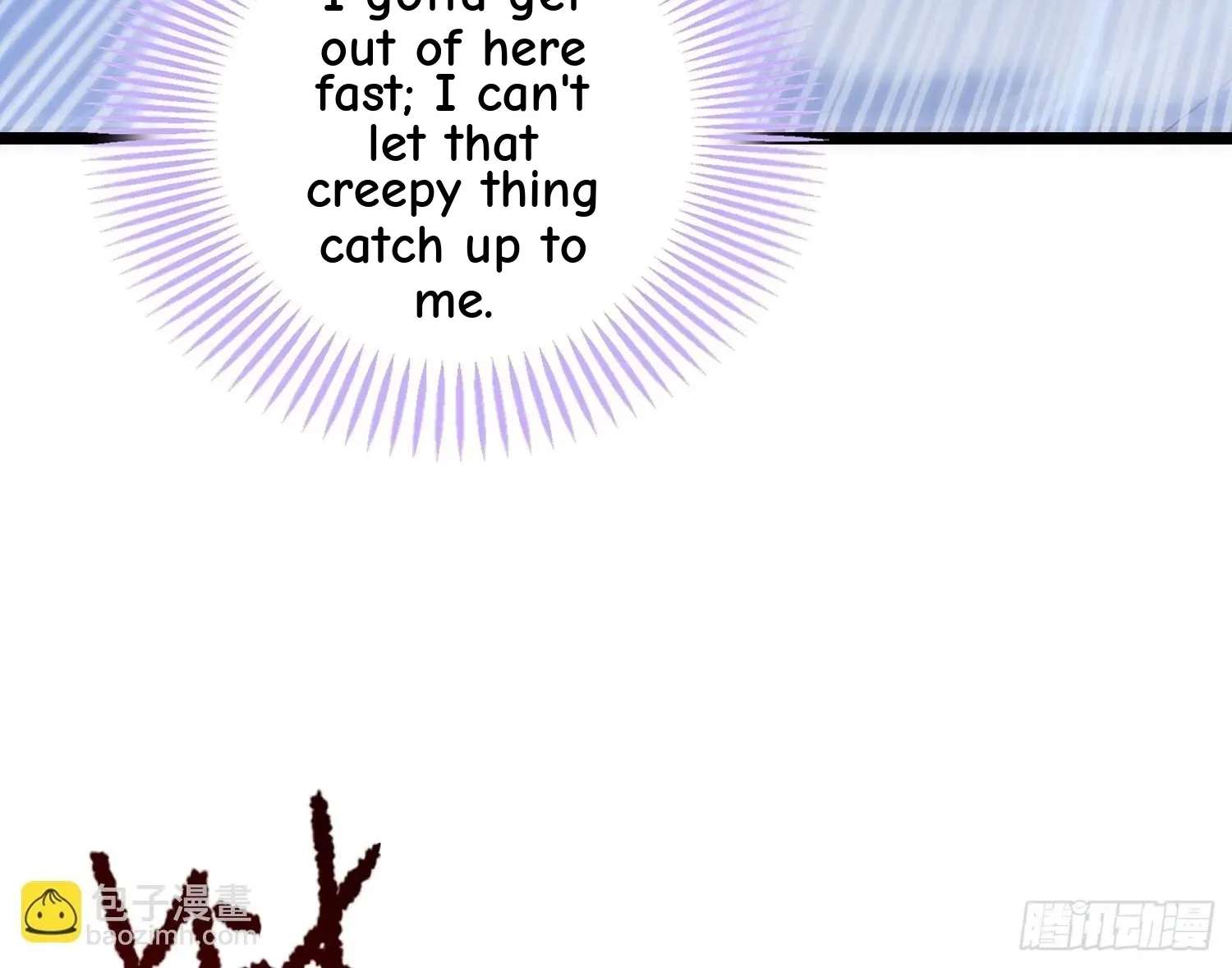 Guiyi Shijie? Wo Zao Jiu Tongguanle Chapter 5 - page 100