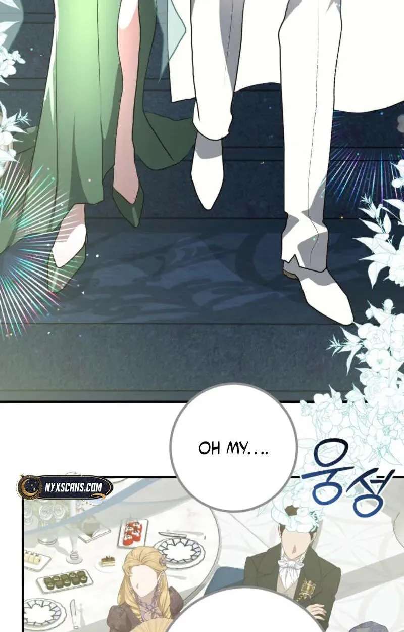 My Childhood Friends Are Trying to Kill Me Chapter 97 - page 12