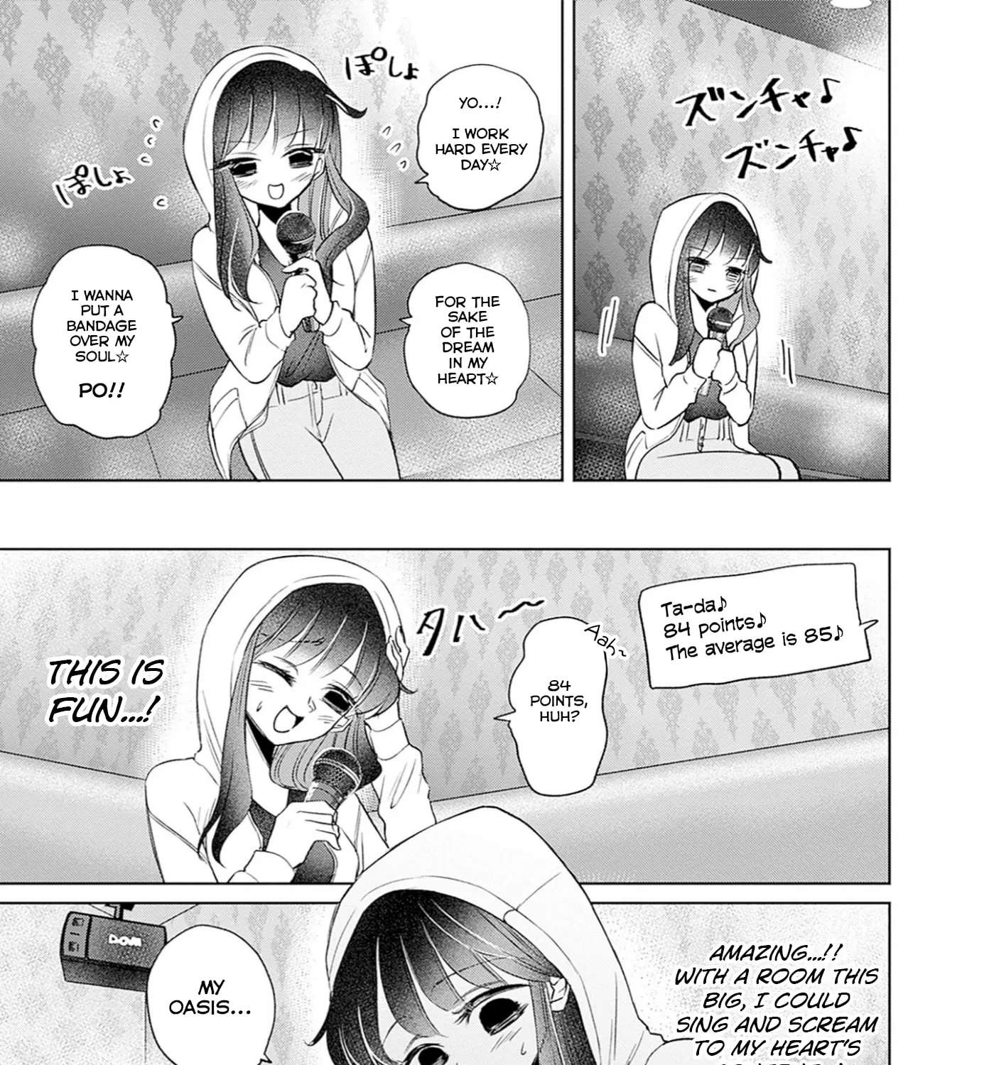 Normal Girl Chapter 12 - page 17