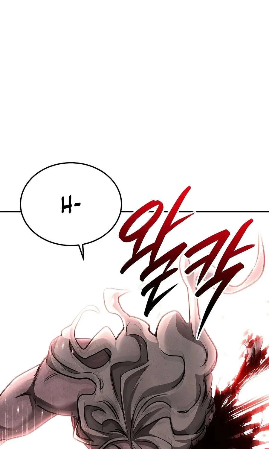 The Legend of Enxue Chapter 65 - page 144
