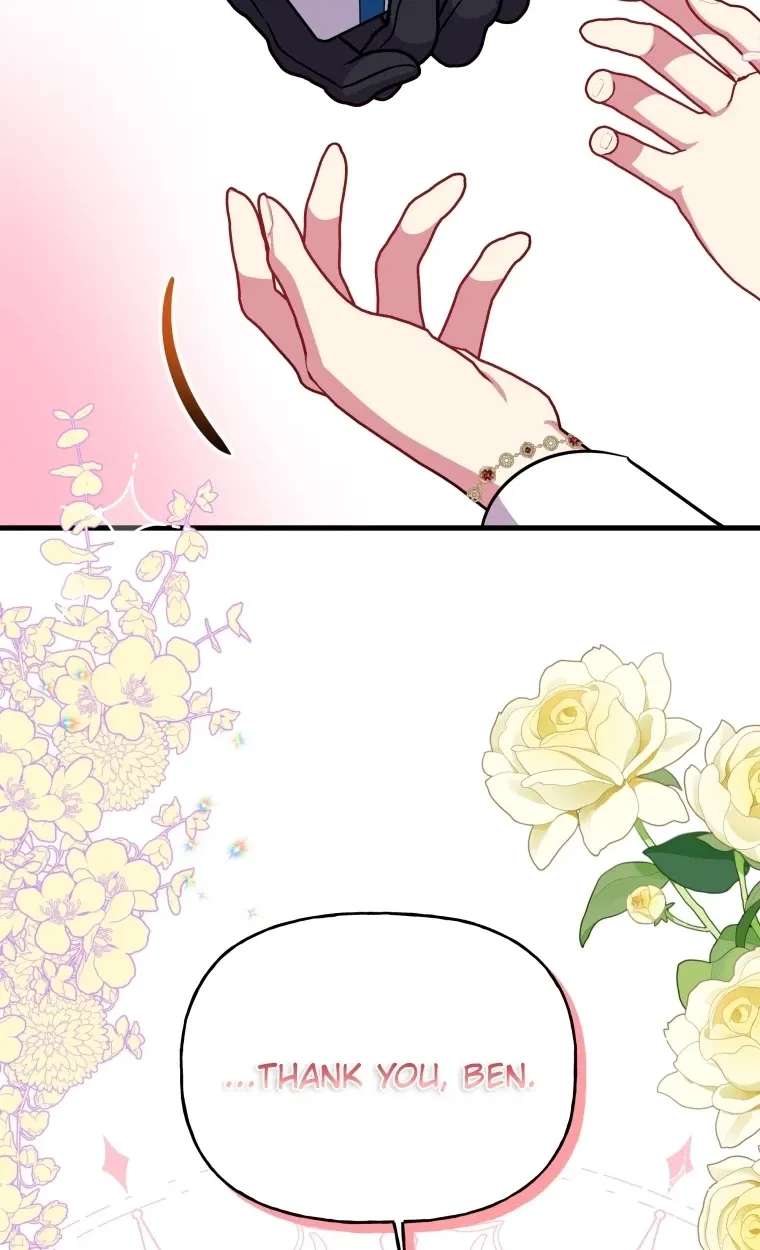 The Dukedom Is Inhabited By A Monster Chapter 17 - page 38