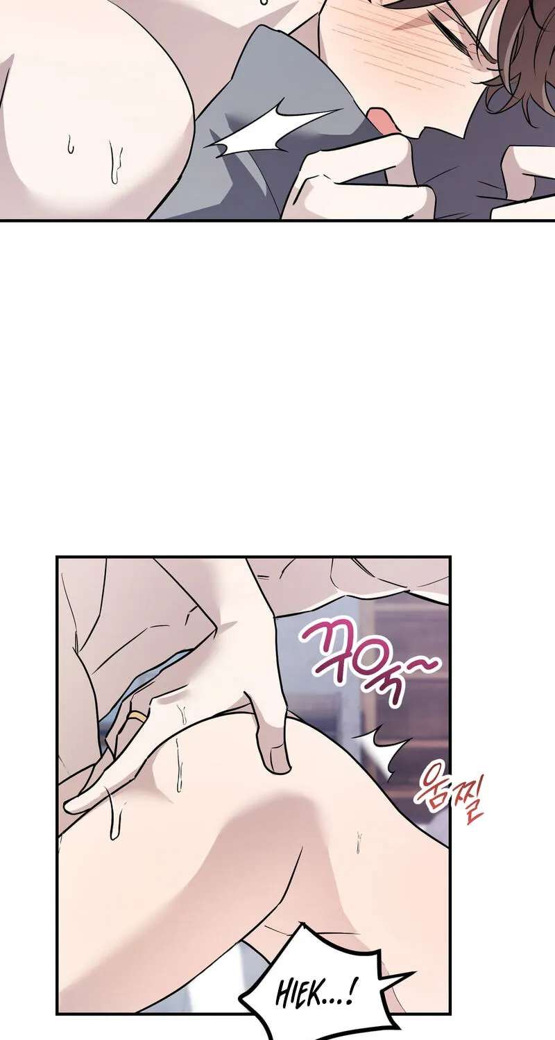 Another Edgelord Chapter 10 - page 16