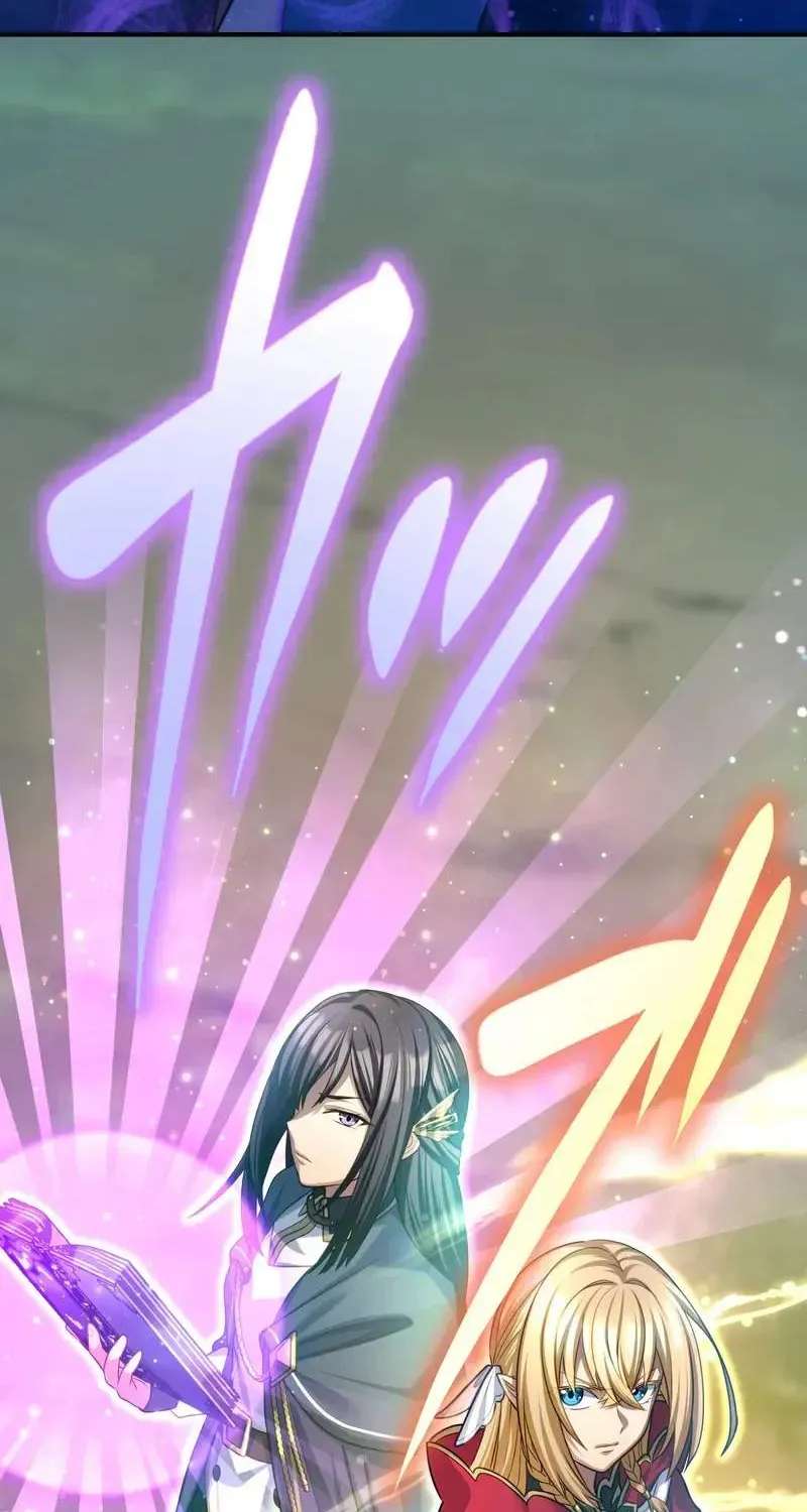 All the Heroes Are My Enemies: The ‘Useless’ Class Dropout Overpowers Everyone With His Barrier Skill and Takes Revenge Chapter 22 - page 127