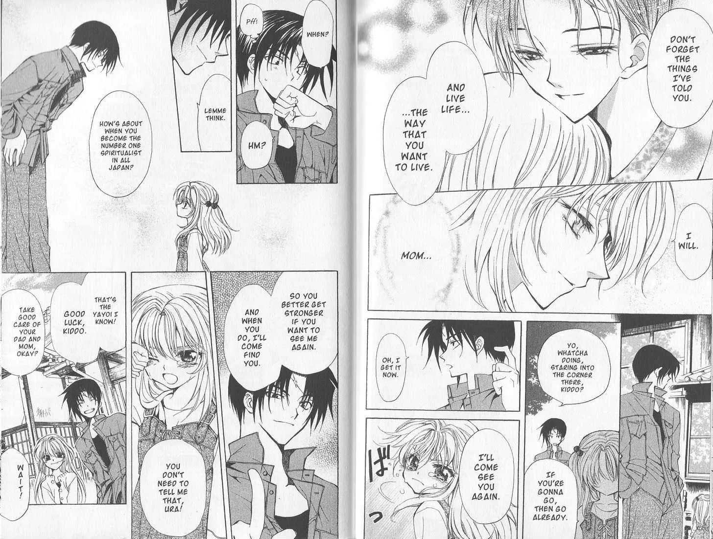 Mugen Spiral Chapter 10.2 - page 28