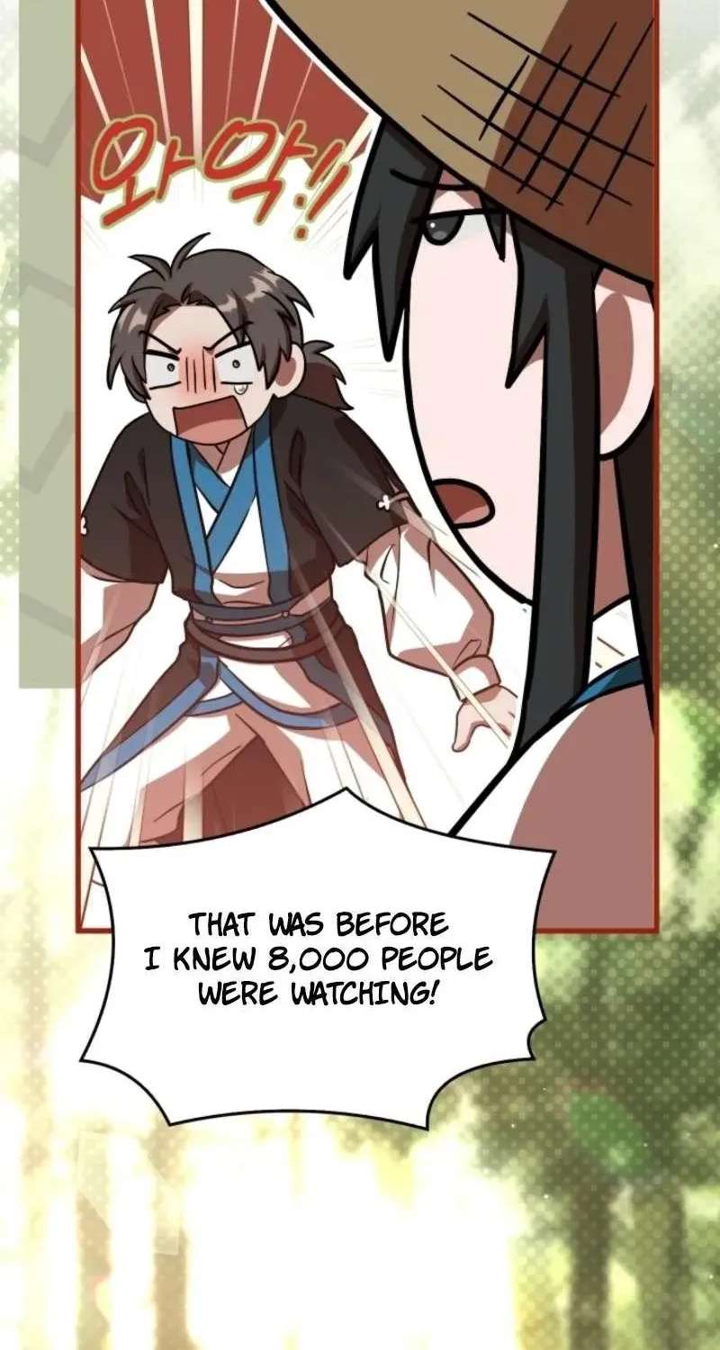 Master Swordsman's Stream Chapter 34 - page 16