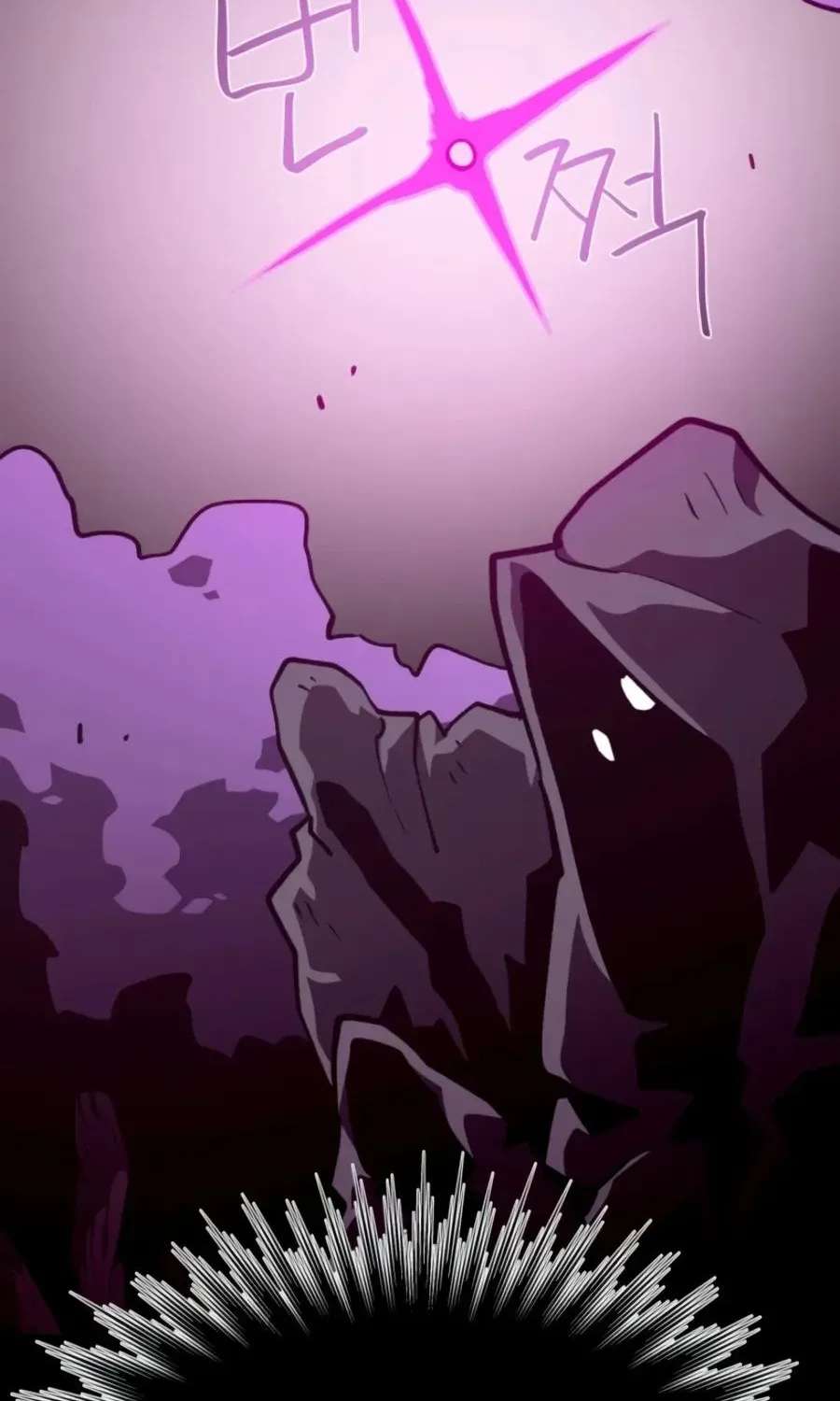 Dungeon Odyss Chapter 167 - page 95