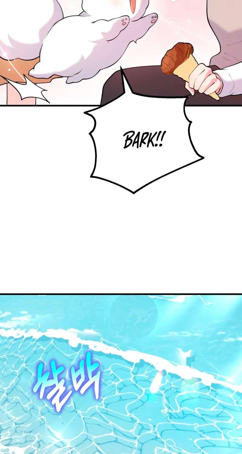 My Masculine Puppy Chapter 56 - page 63