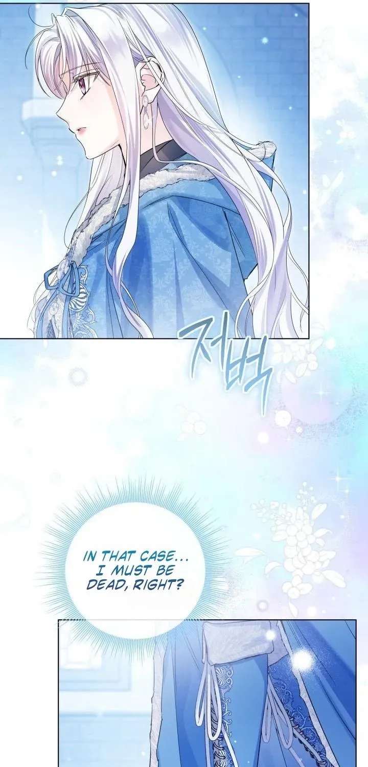The Princess Stans in Secret Chapter 106 - page 9
