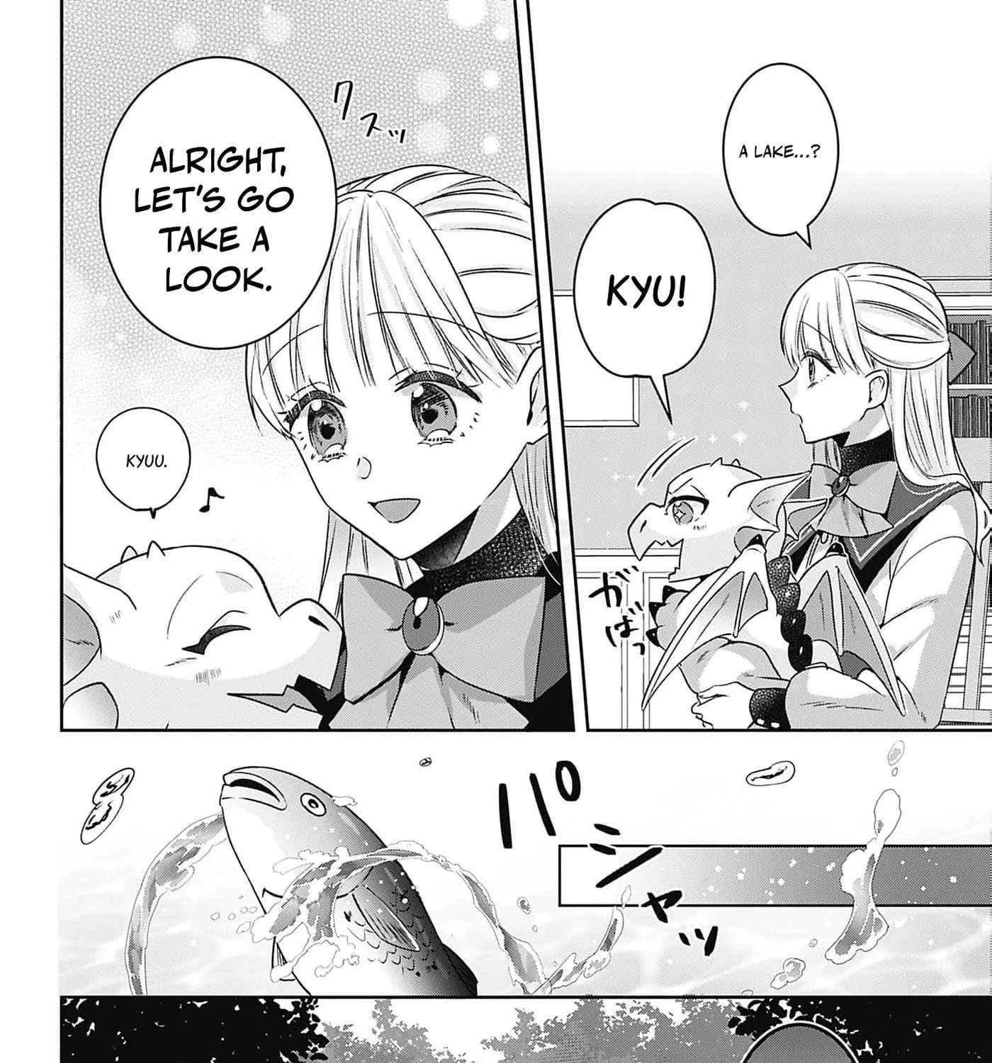Kago no Naka no Ryuu Seijo - Shiitagerareta Hakushaku Reijou wa, Kyou mo Dekiaisareteimasu Chapter 20 - page 6