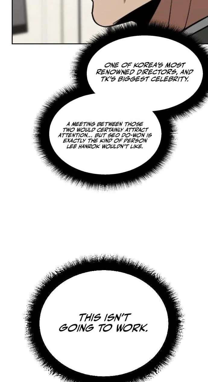 When a Genius Office Worker Goes Too Far Chapter 57 - page 33