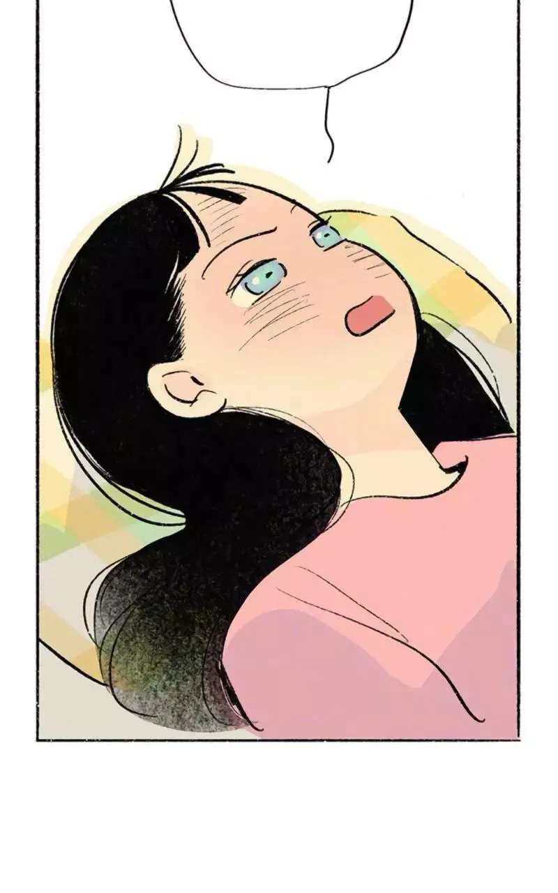 Why Don't I Have Anyone by My Side? Chapter 54 - page 110