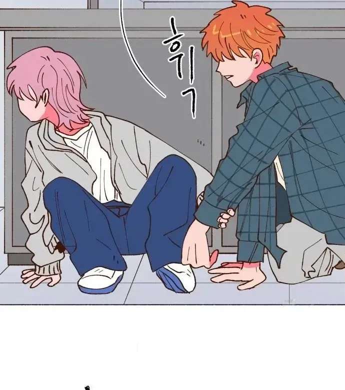 Even If It Goes to Waste Chapter 5 - page 100