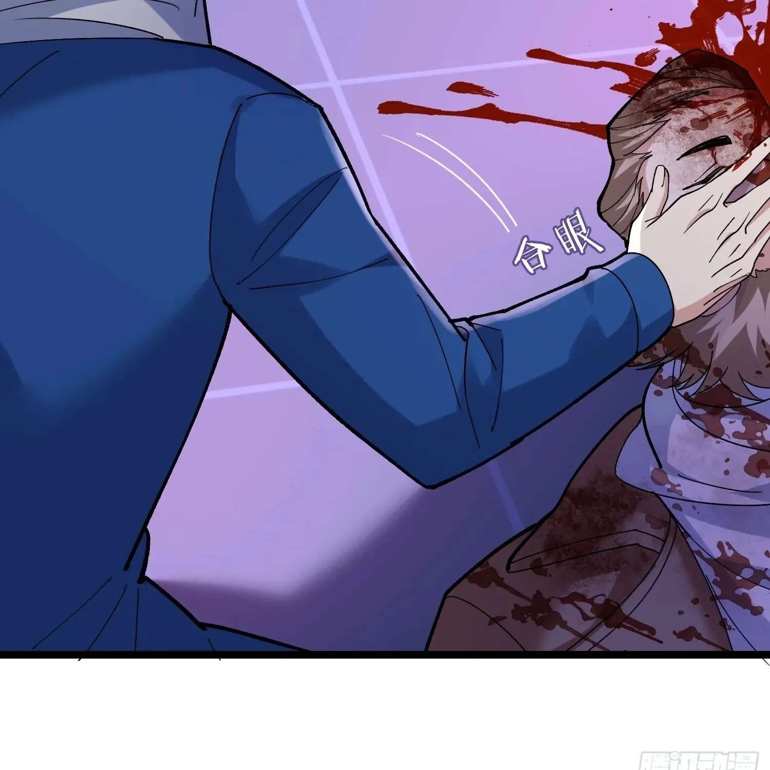 Guiyi Shijie? Wo Zao Jiu Tongguanle Chapter 7 - page 99