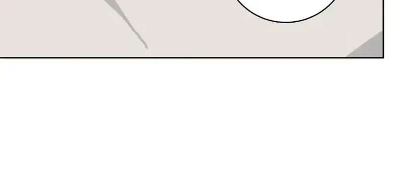 A Guide to Proper Precognition Chapter 2 - page 47