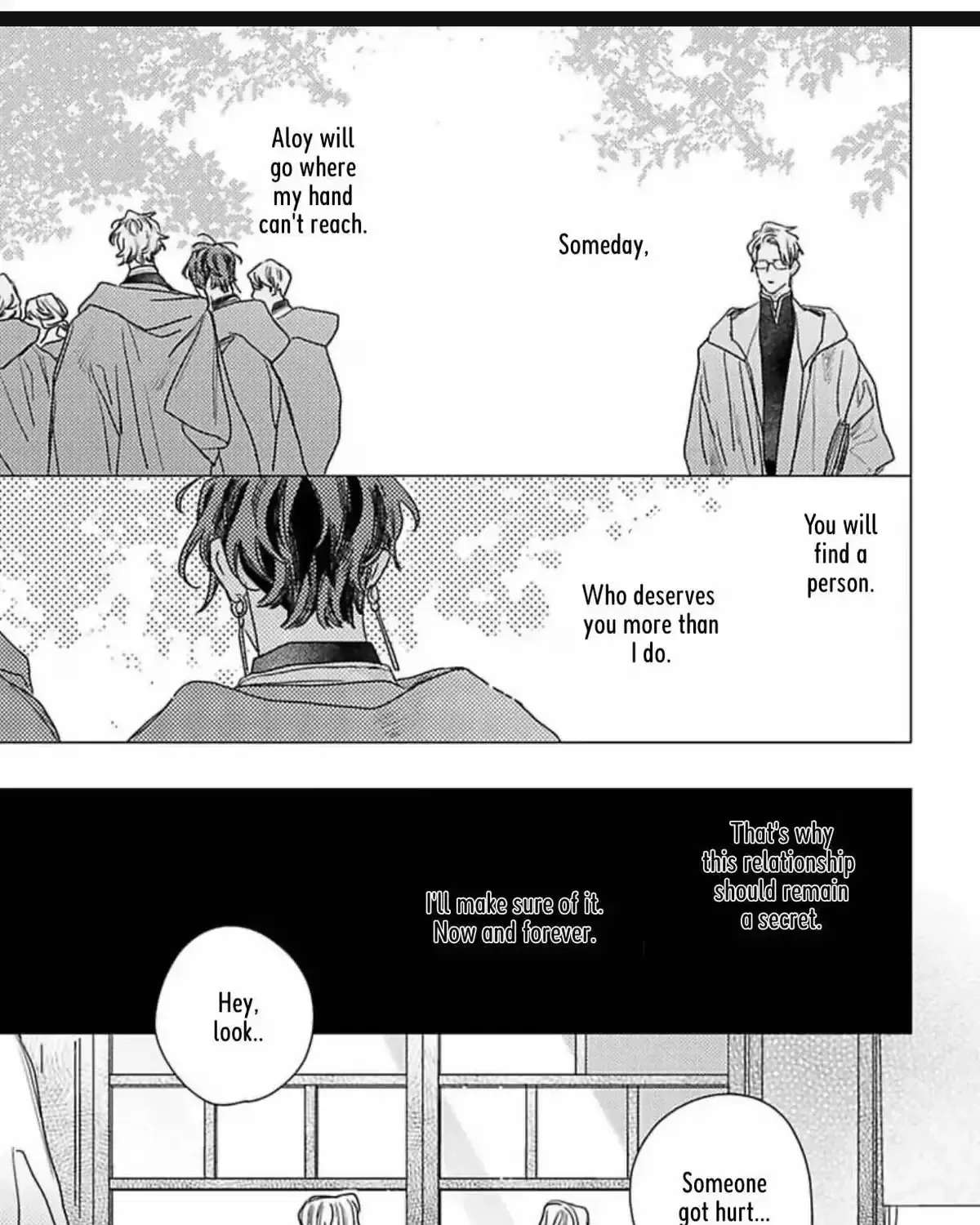 Twinkling Secrets Told Us Tonight Is the Night. Chapter 5 - page 77