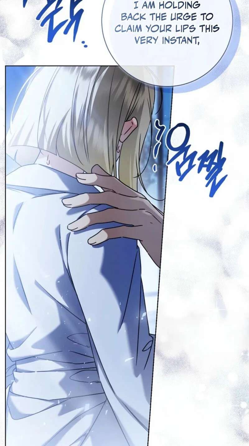 Sorry, I'm a Fool Chapter 89 - page 32