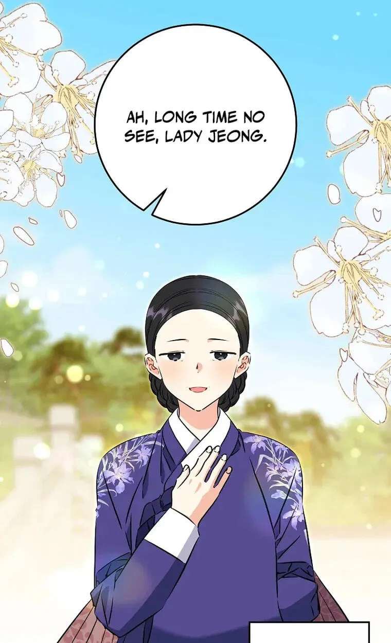 I Was Born as The Daughter of a Low-Ranking Concubine Chapter 93 - page 45