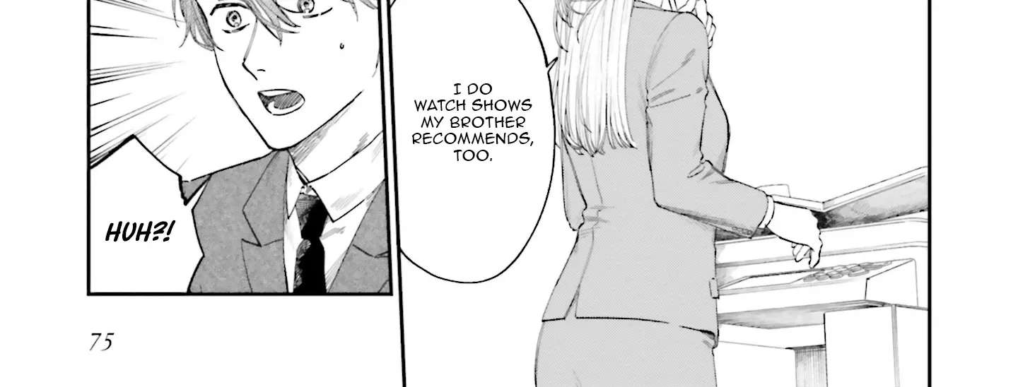 Bokura no Koi wa Yume Utsutsu Chapter 2 - page 67