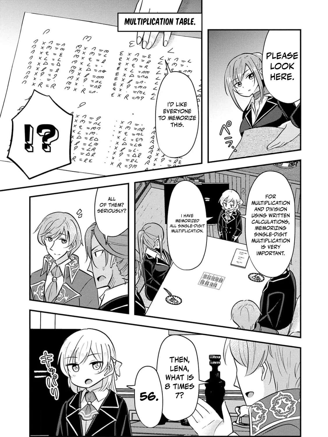 Tensei Shoujo wa Kyuusei wo Nozomareru - Heion wo Mezashita Watashi wa Sekai no Juuyou Jinbutsu datta You desu Chapter 11 - page 8
