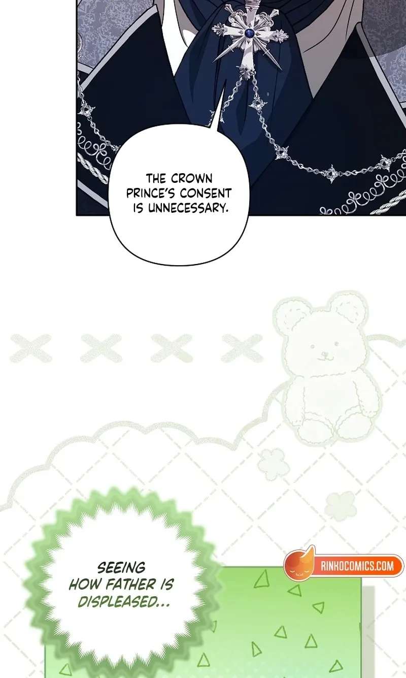 My Life Was but a Play Chapter 50 - page 39