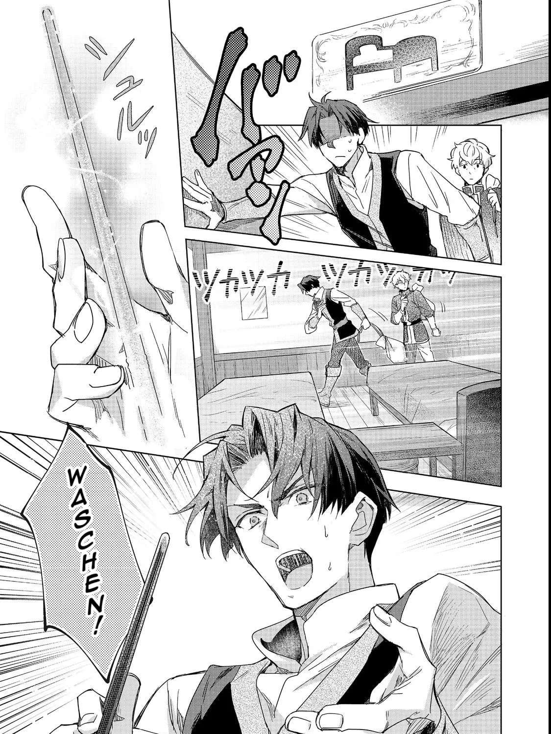Honzuki no Gekokujou: Ferdinand no Yakata ni Te Chapter 2 - page 9