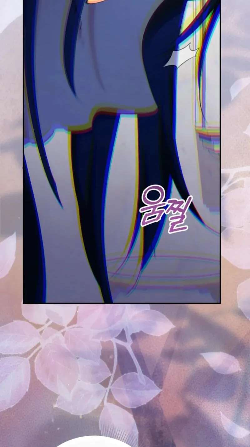Lord Baby Runs a Romance Fantasy With Cash Chapter 130 - page 16