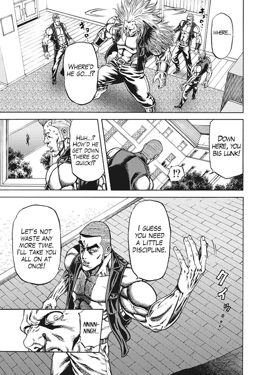 Otokojuku Gaiden J Chapter 1 - page 20