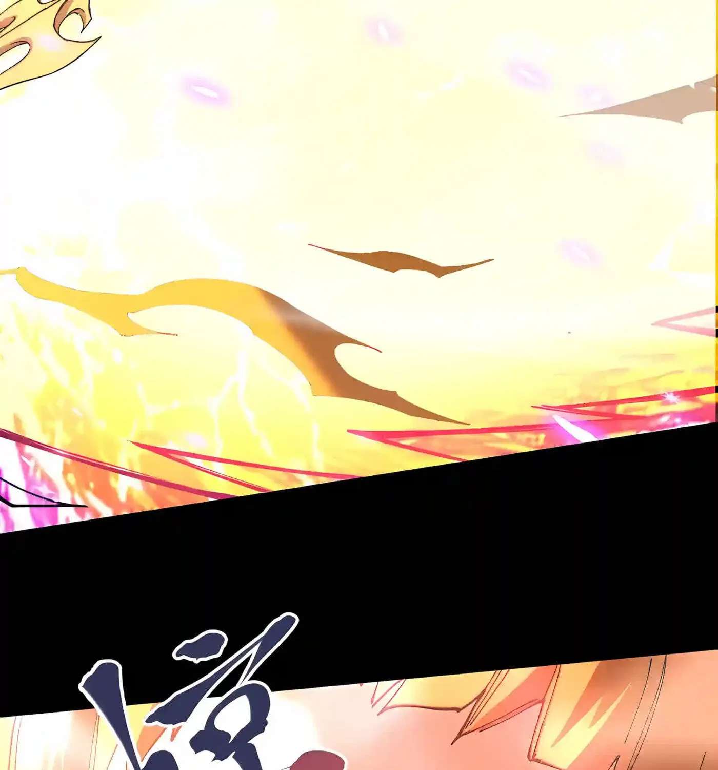 Log Into The Future Chapter 349 - page 21