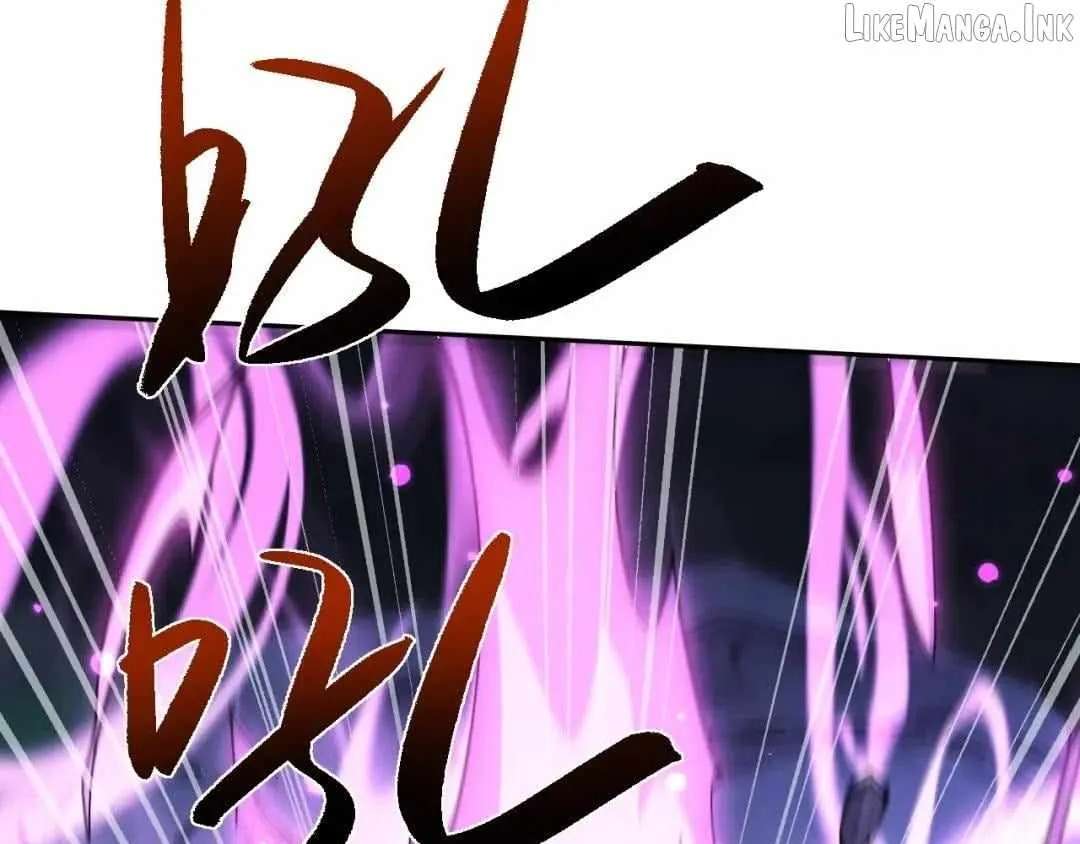 Versatile Sword Cultivator Chapter 118 - page 87