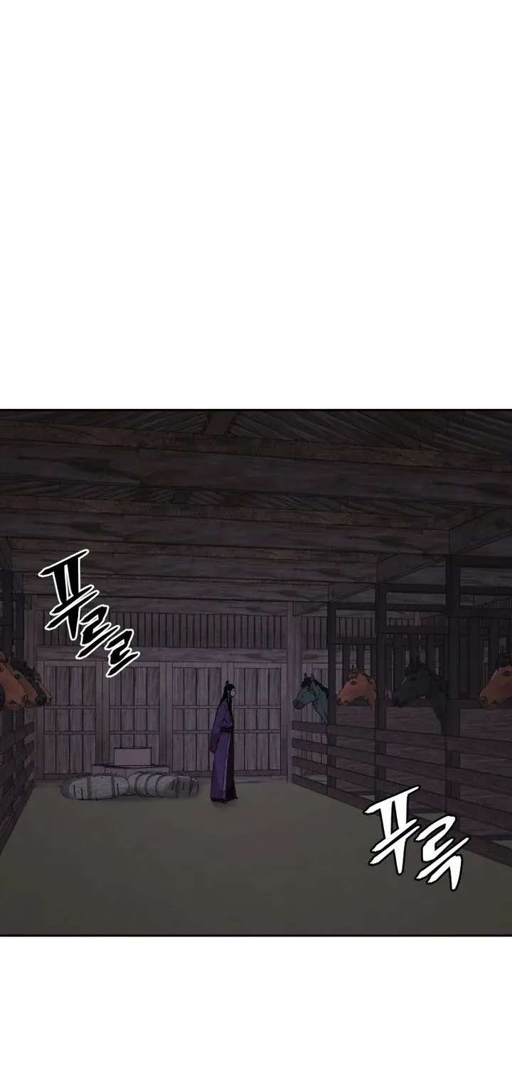 Gwanjeon: Kang Jin Lee Chapter 264 - page 4