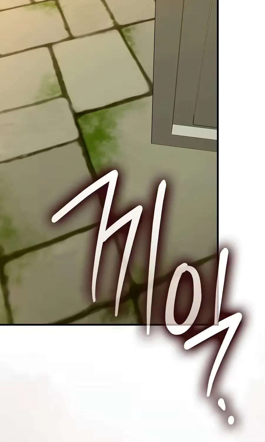 The Holy Power of Modern Medicine Chapter 175 - page 101