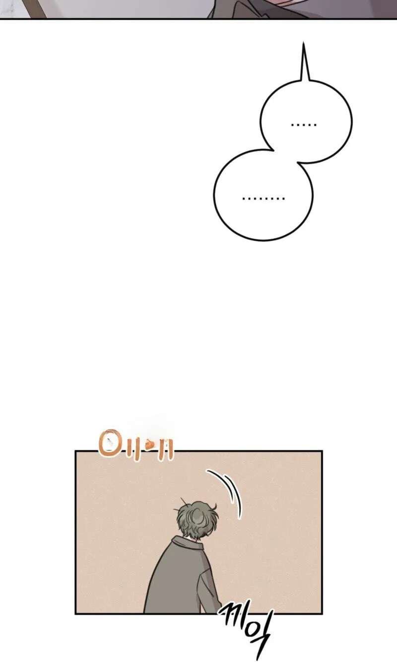 Sandwich Paradox Chapter 47 - page 82