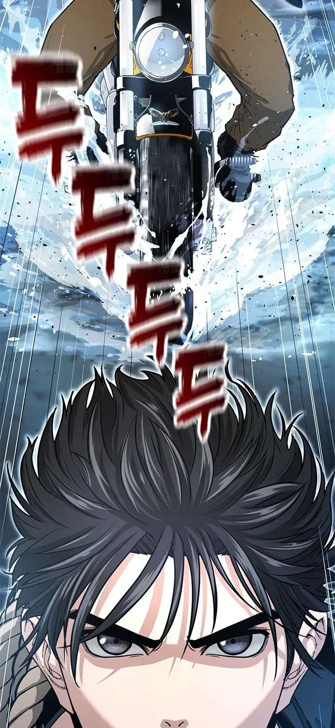 Love Tears Through Zombies Chapter 1 - page 91