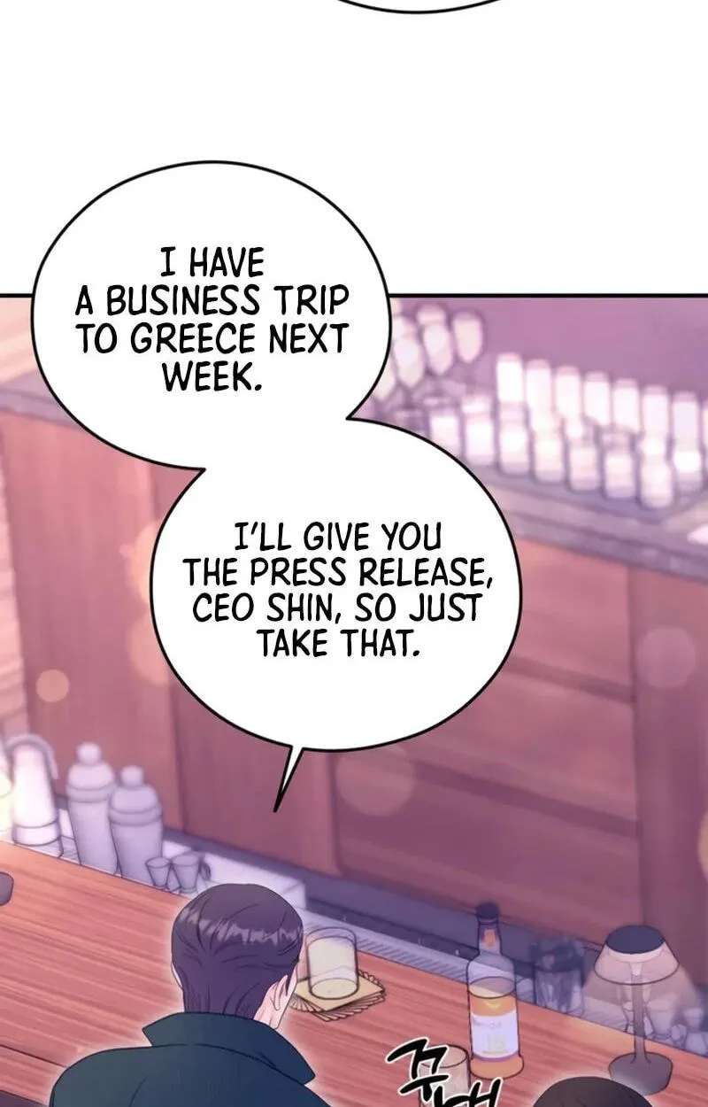 One and Only (Lim Joo-Yi) Chapter 56 - page 18