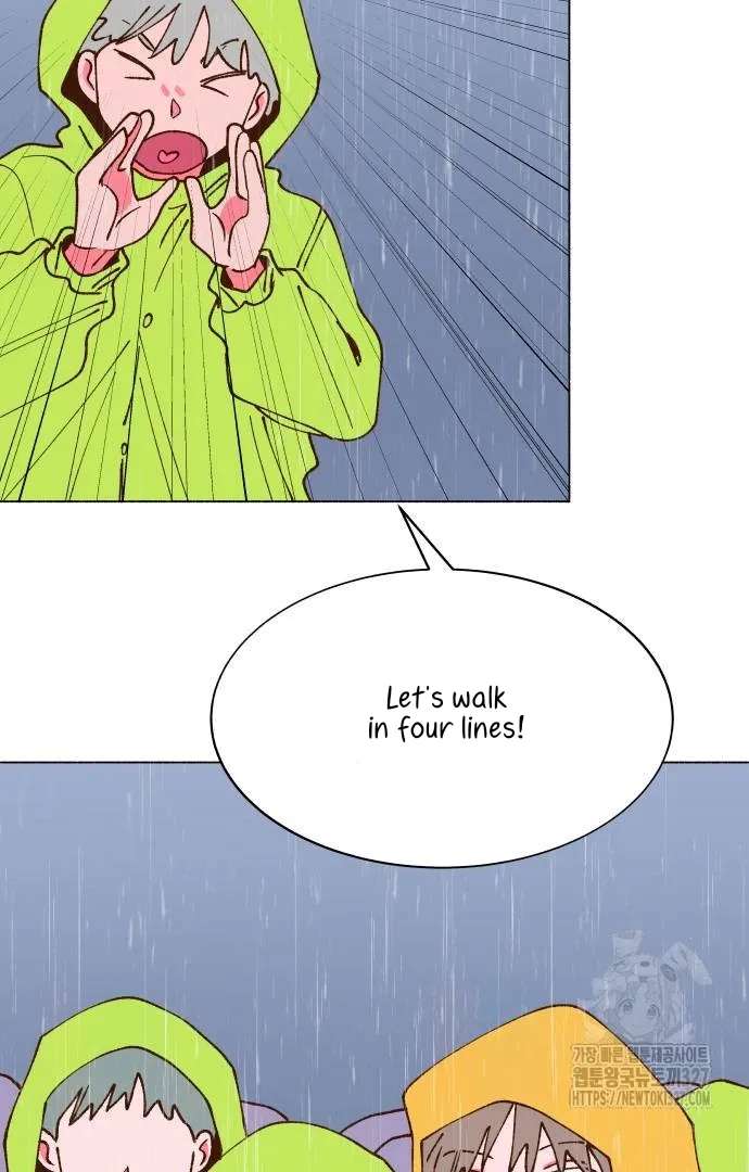 Even If It Goes to Waste Chapter 4 - page 118