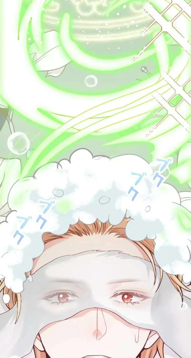 Keiyaku Mamahaha na no ni Boukun ga Kahogo Sugiru Chapter 51 - page 39