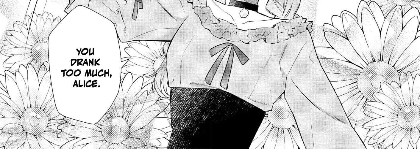 Sunaoninarenai Yuki Otome wa Nemureru Ryuukishi ni Amakutoka sareru Chapter 1 - page 18
