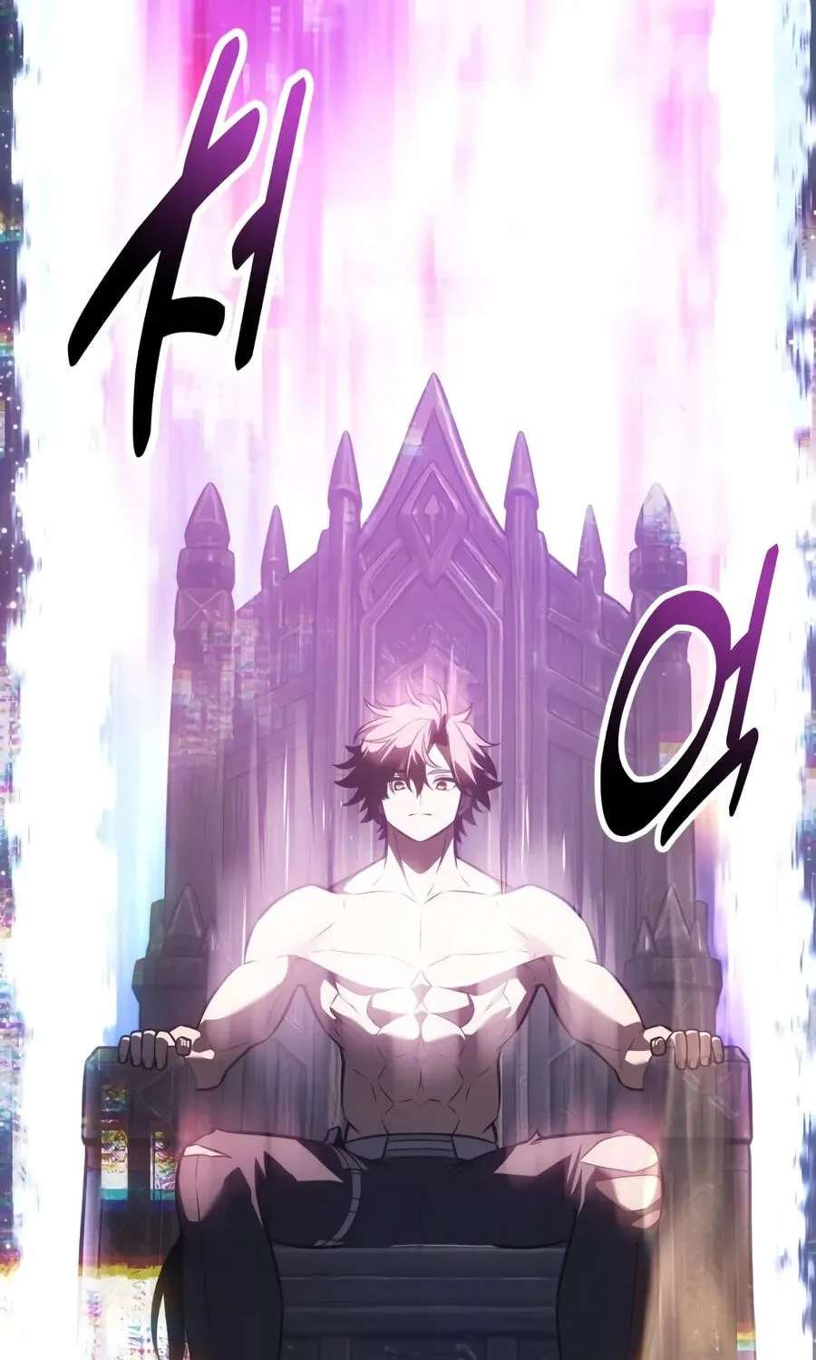 I Killed the Main Player Chapter 140 - page 120