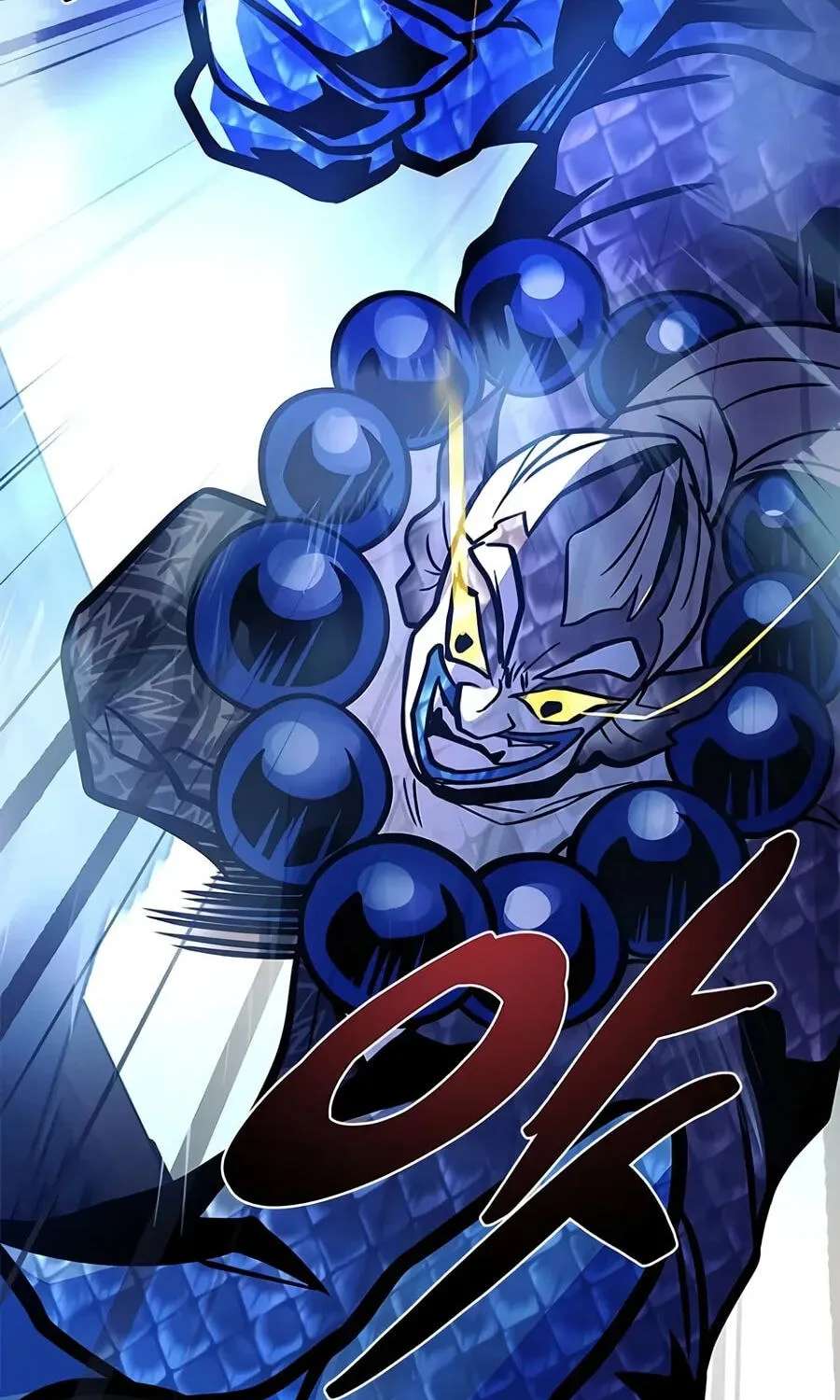 Villain to Kill Chapter 250 - page 220